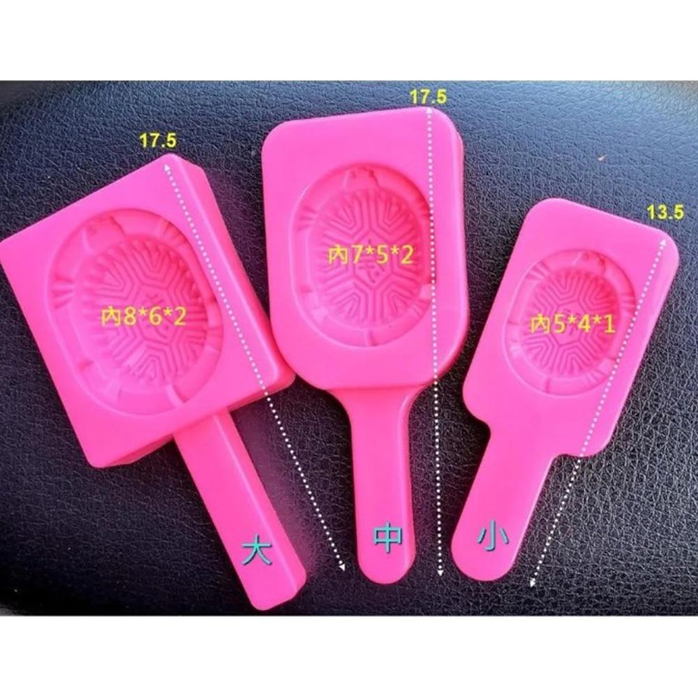 【柚子烘焙材料】紅龜粿模具 (大/小) 龜印 紅龜粿印 年龜粿印 紅龜粿模具 壽龜粿模 草阿粿 年糕模具-細節圖5