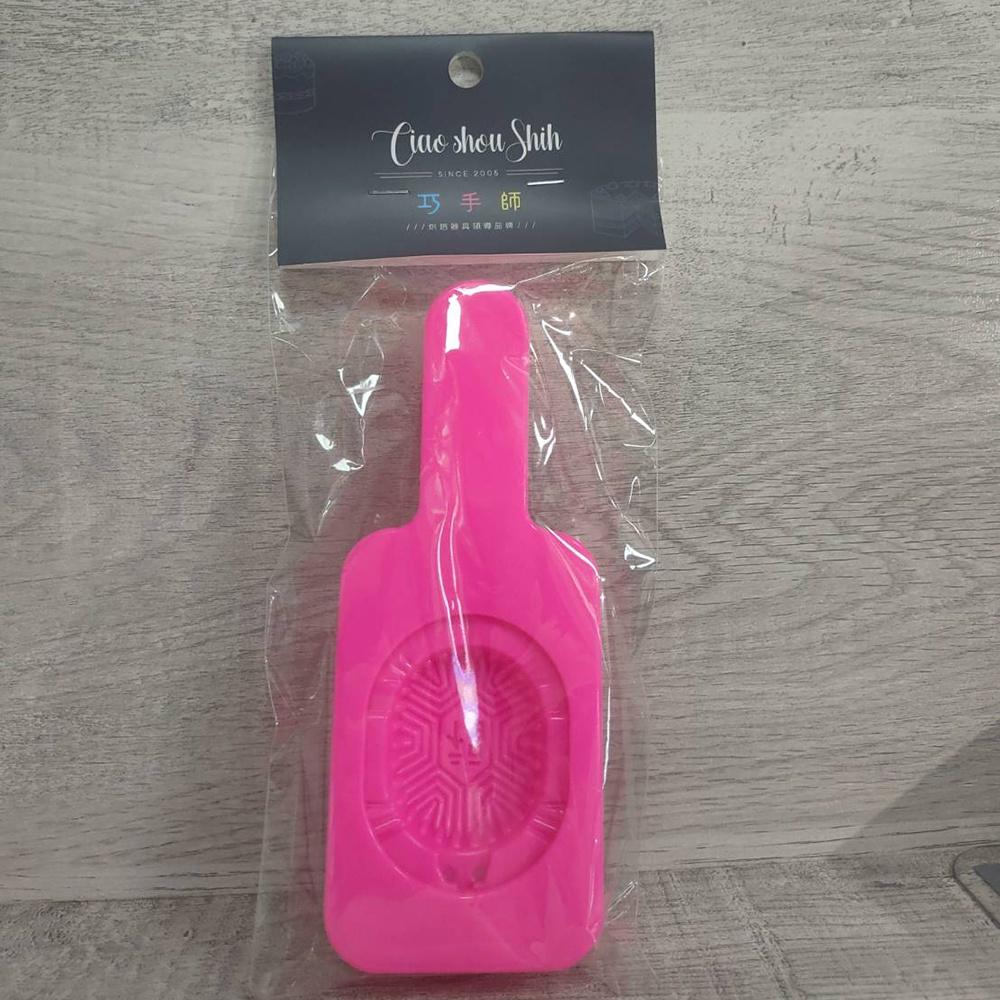 【柚子烘焙材料】紅龜粿模具 (大/小) 龜印 紅龜粿印 年龜粿印 紅龜粿模具 壽龜粿模 草阿粿 年糕模具-細節圖8