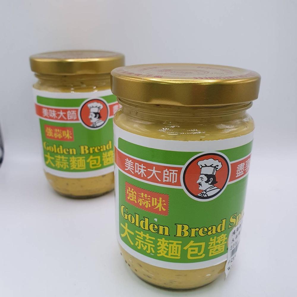 【柚子烘焙材料】美味大師 大蒜麵包醬 220g/1kg 強蒜味 大蒜味 吐司抹醬 蒜味抹醬 大蒜麵包醬 麵包醬 抹醬-細節圖3