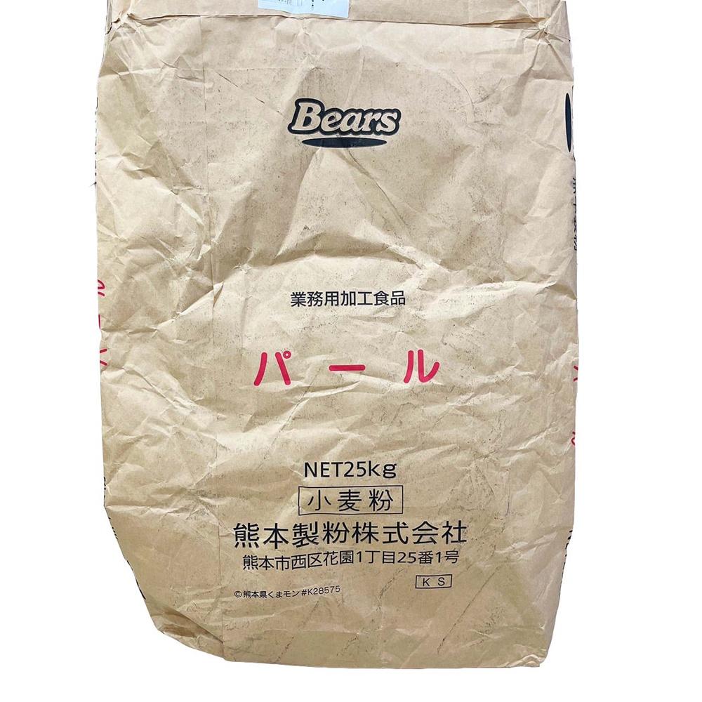【柚子烘焙材料】熊本製粉 珍珠薄力粉 低筋麵粉 25kg 日本熊本珍珠薄力粉 日本Bears 麵粉 熊本珍珠薄力粉 烘焙-細節圖3
