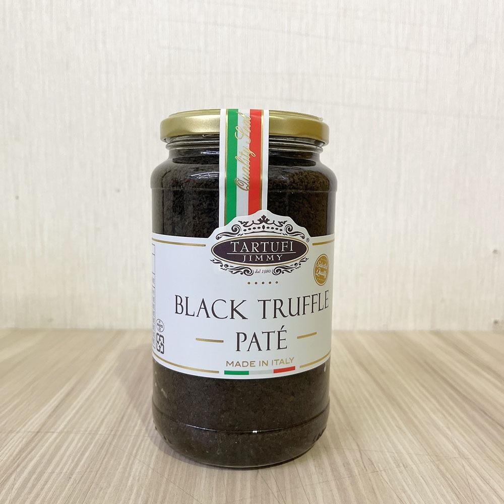 【柚子烘焙材料】JIMMY松露蘑菇醬90g 500g 松露醬 牛排 義大利麵 披薩 黑松露 黑松露菌菇醬 素松露蘑菇醬-細節圖6
