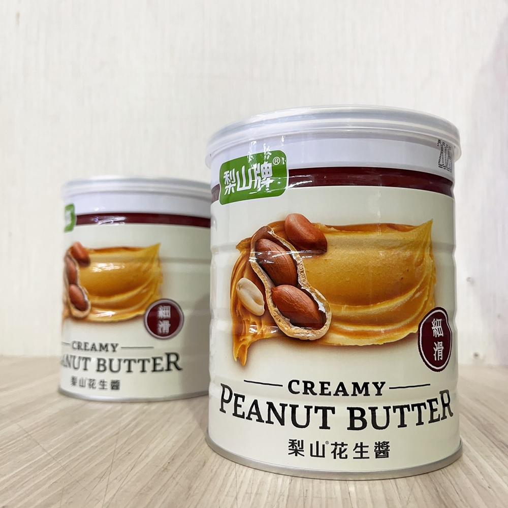【柚子烘焙材料】五惠 梨山牌 花生醬 2.8kg/800g 梨山細滑花生醬 易開罐 花生醬 早餐 吐司 厚片 抹醬 果醬-細節圖8