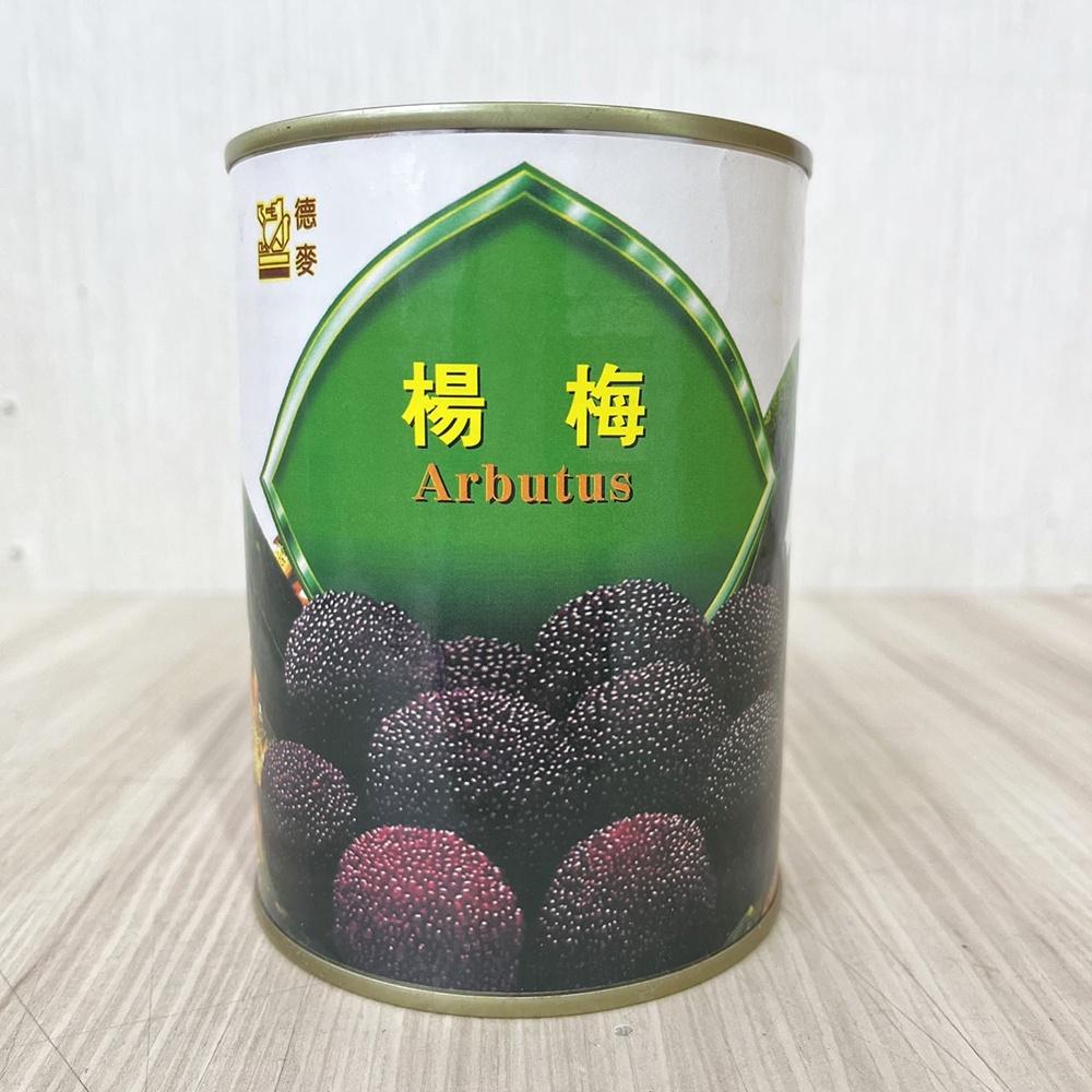 【柚子烘焙材料】德麥楊莓 (545g) 楊梅罐頭 楊梅 蛋糕 水果裝飾 糖水楊梅 水果罐頭 果實最飽滿 果粒數量最多-細節圖3