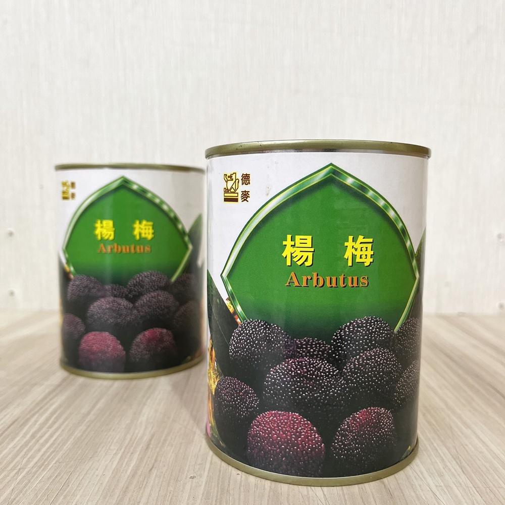 【柚子烘焙材料】德麥楊莓 (545g) 楊梅罐頭 楊梅 蛋糕 水果裝飾 糖水楊梅 水果罐頭 果實最飽滿 果粒數量最多-細節圖5