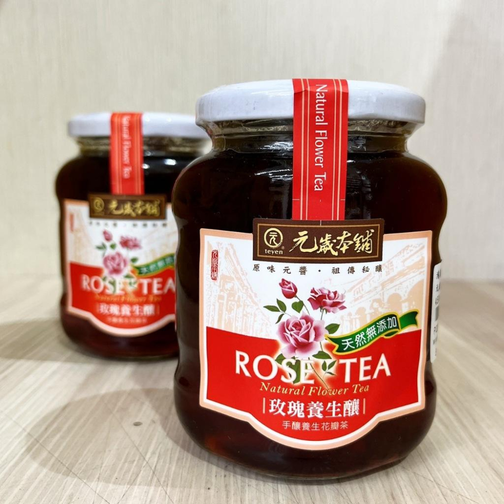 【柚子烘焙材料】元歲本舖 玫瑰養生釀 桂花釀 450g/1.3kg(純素)桂花釀 玫瑰釀 桂花茶玫瑰茶養生茶 天然無添加-細節圖4