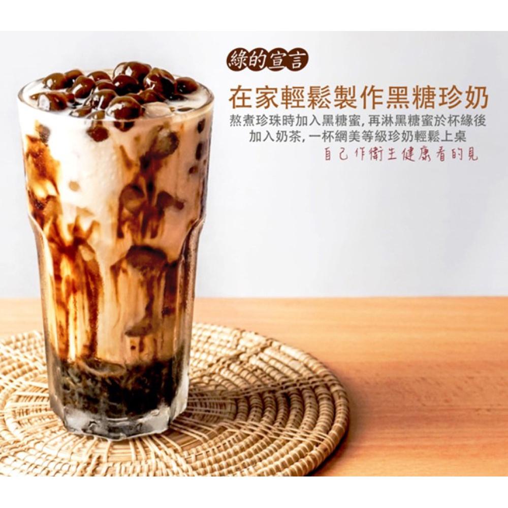 【柚子烘焙材料】綠的宣言沖繩黑糖蜜350ml-細節圖7