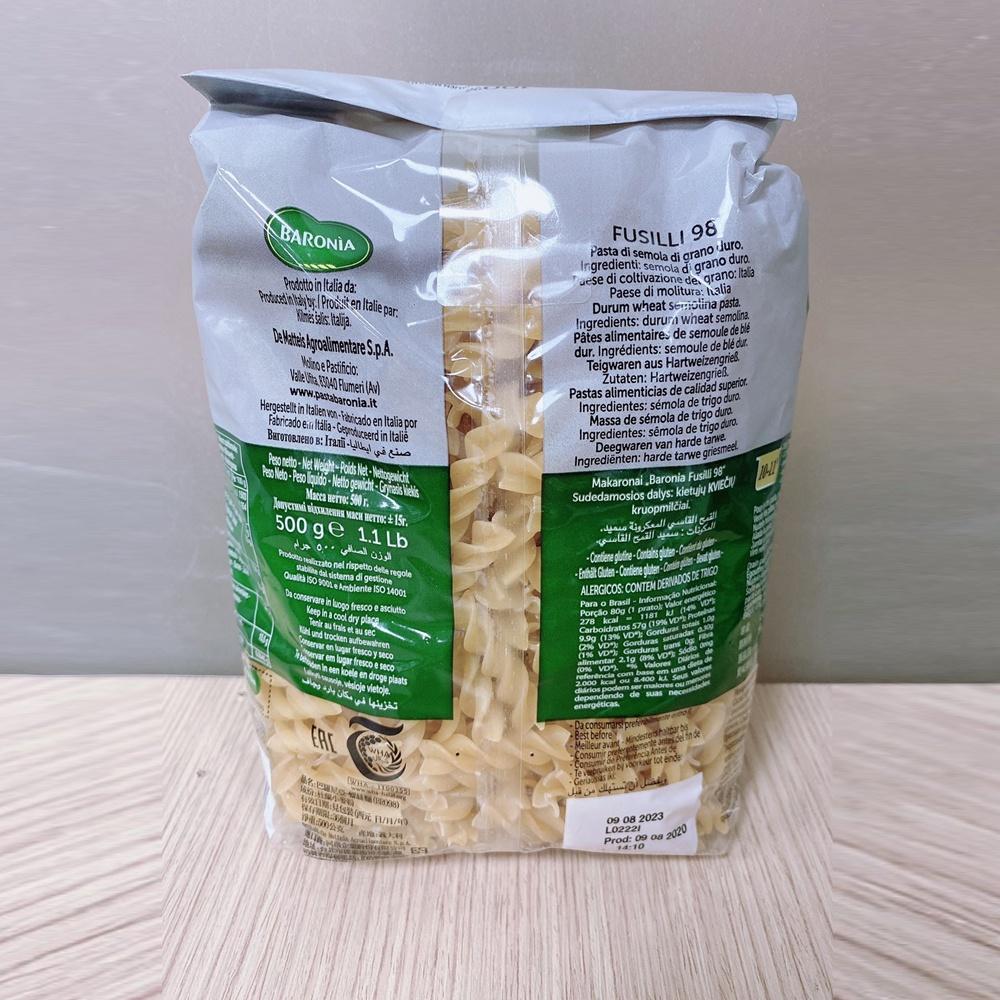 【柚子烘焙材料】Baronia 義大利麵 筆尖麵/螺旋麵/米型麵/千層麵(無蛋)巴羅尼亞 進口麵 蝴蝶麵 筆管麵 螺旋麵-細節圖4