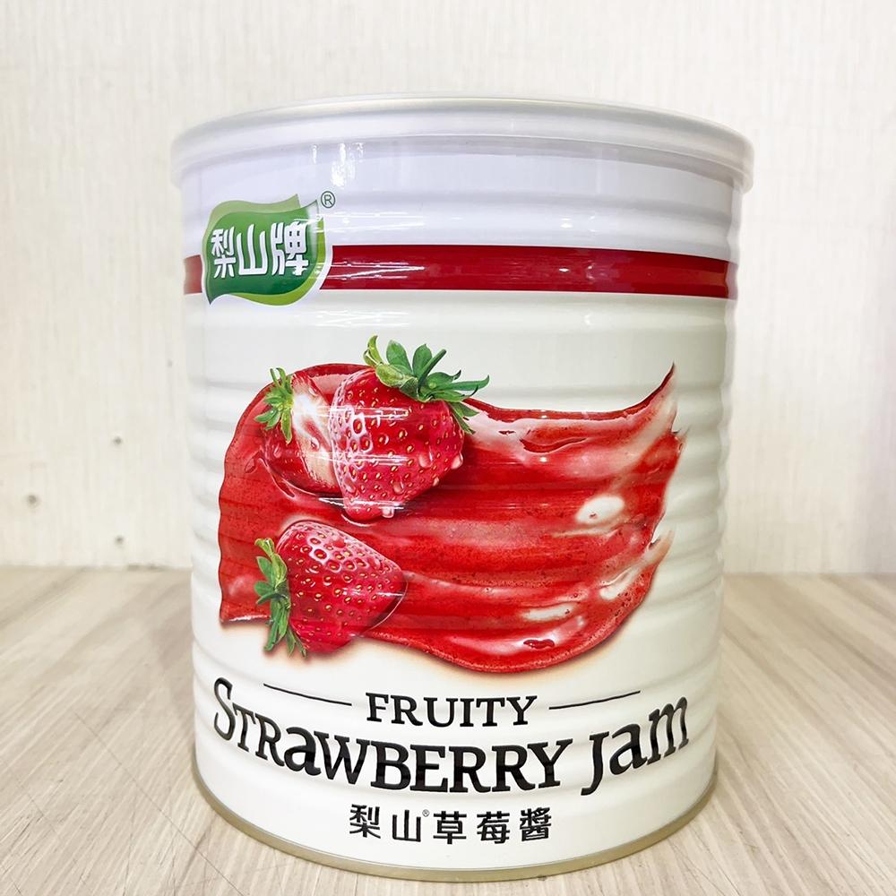【柚子烘焙材料】五惠 梨山牌 草莓果醬 藍莓果醬 營業用 3.2kg 梨山草莓醬 梨山藍莓醬 烘焙 早餐 吐司 抹醬果醬-細節圖5