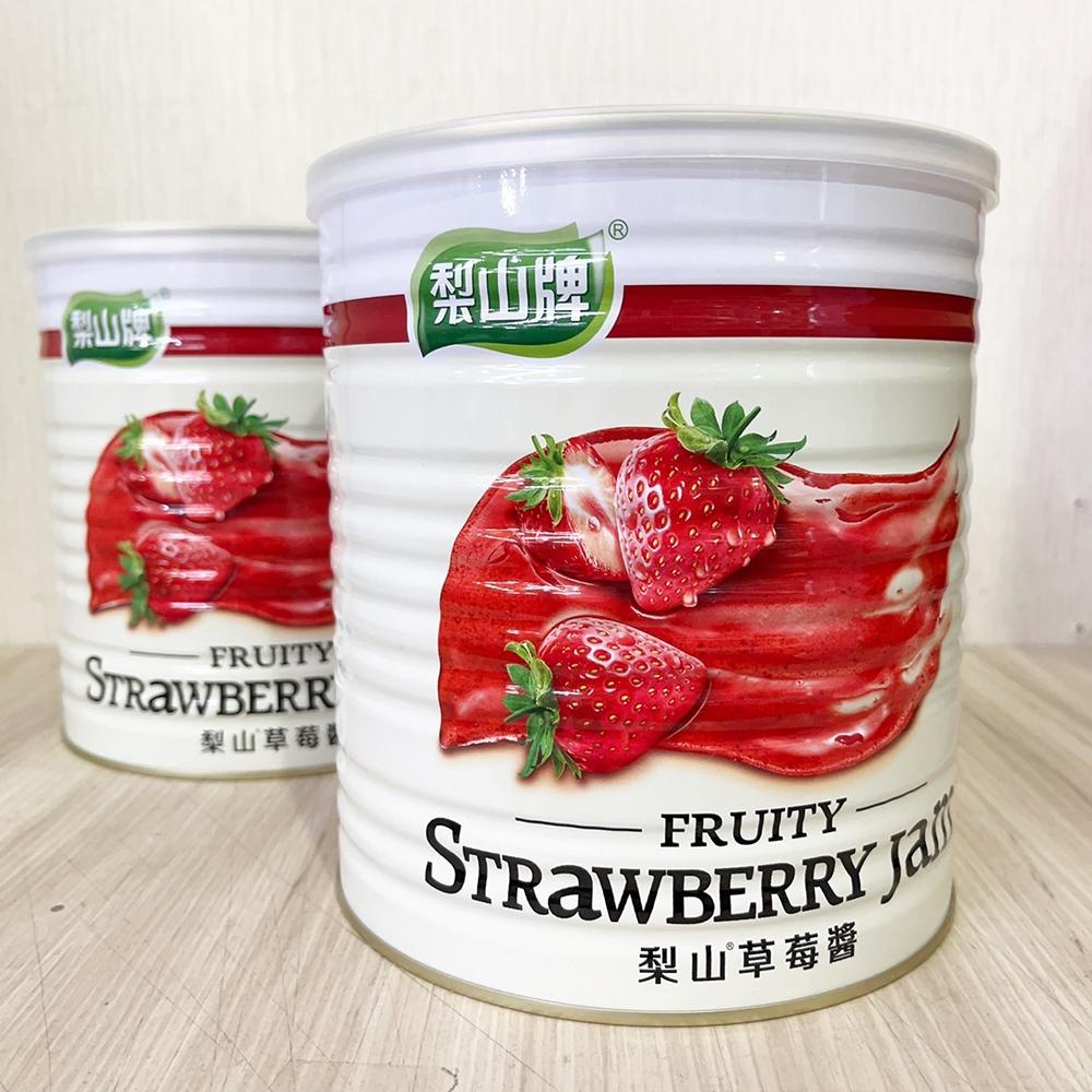 【柚子烘焙材料】五惠 梨山牌 草莓果醬 藍莓果醬 營業用 3.2kg 梨山草莓醬 梨山藍莓醬 烘焙 早餐 吐司 抹醬果醬-細節圖7