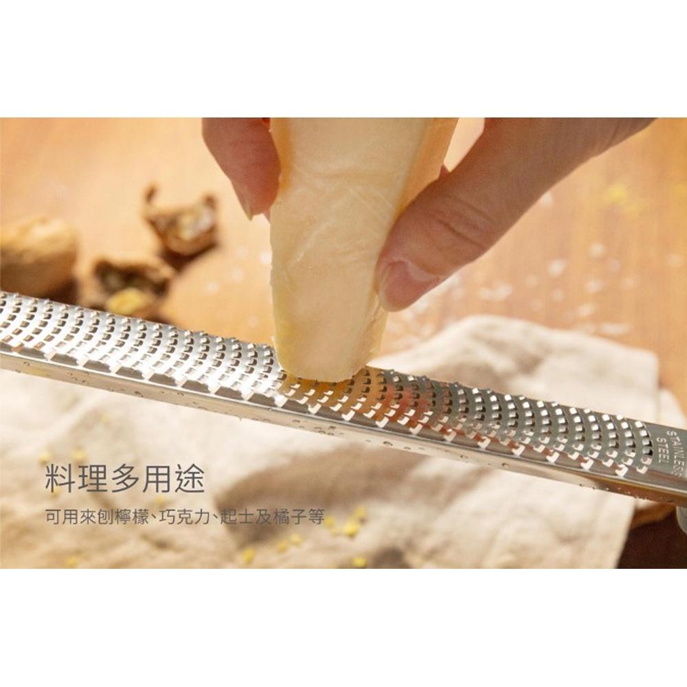 【柚子烘焙材料】三能 UNOPAN 屋諾 UN34051 刨絲刀 檸檬刨絲刀 檸檬刀 刨絲器 304不銹鋼總長325mm-細節圖5