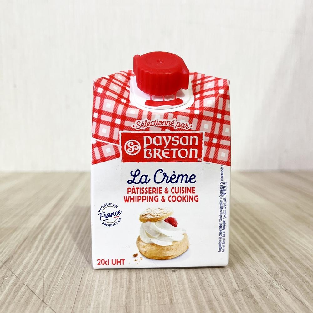 【柚子烘焙材料】法國鮮奶油 35%（1L）法國貝頌動物性鮮奶油30%（200ml）冷藏 法國貝頌鮮奶油 鮮奶油 烘焙奶油-細節圖5