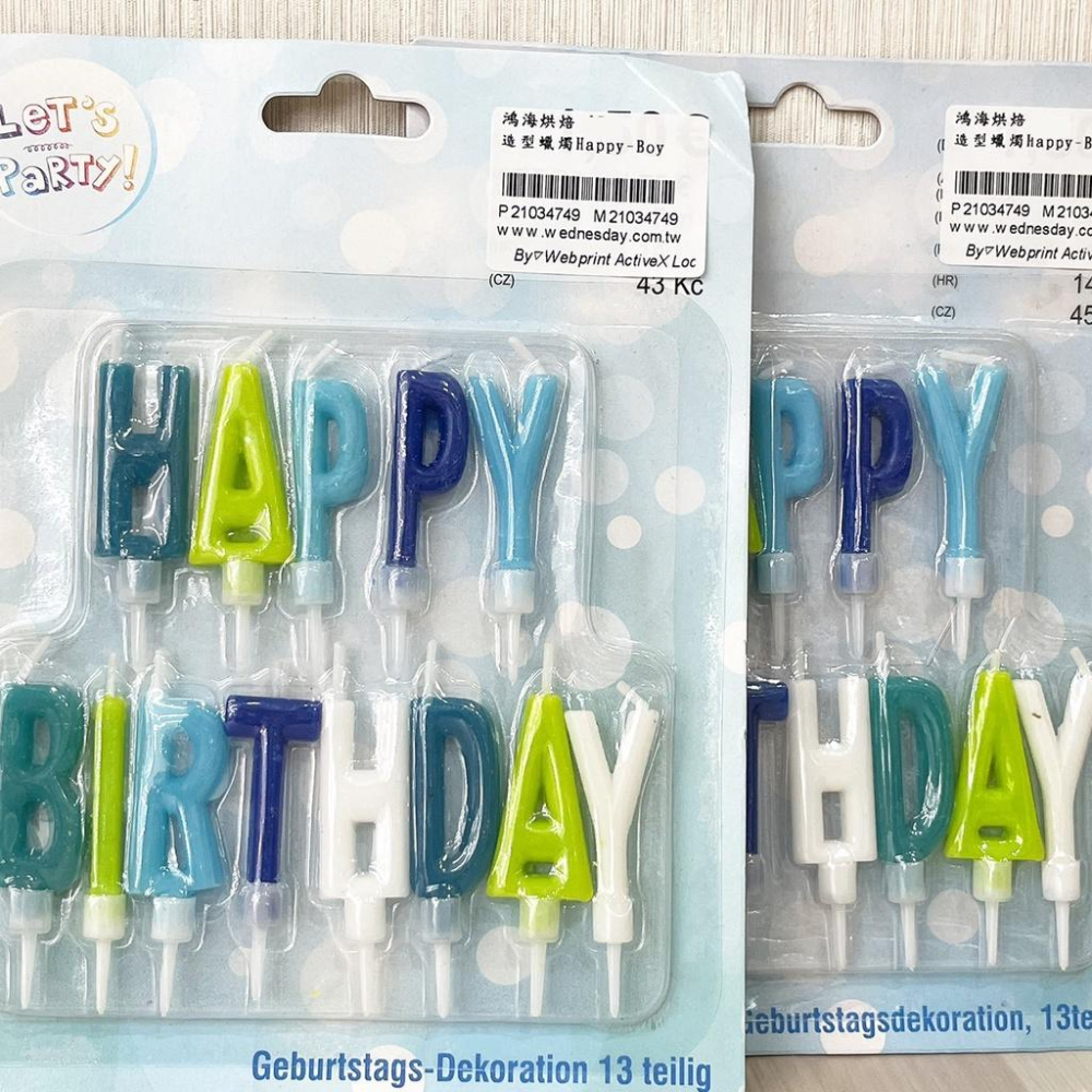 【柚子烘焙材料】造型蠟燭Happy-Boy Girl 蛋糕 裝飾 派對 婚禮 生日 蛋糕裝飾 慶生蠟燭 造型蠟燭-細節圖3