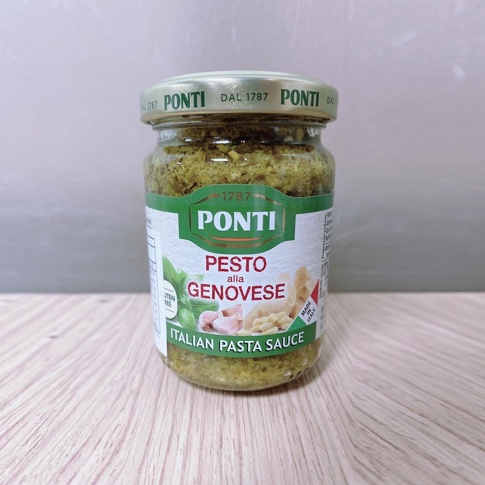 【柚子烘焙材料】義大利 Ponti 熱那亞風味青醬 巴西里蕃茄紅醬 義大利麵調味醬 起司醬 麵醬 青醬 紅醬 義大利麵醬-細節圖4