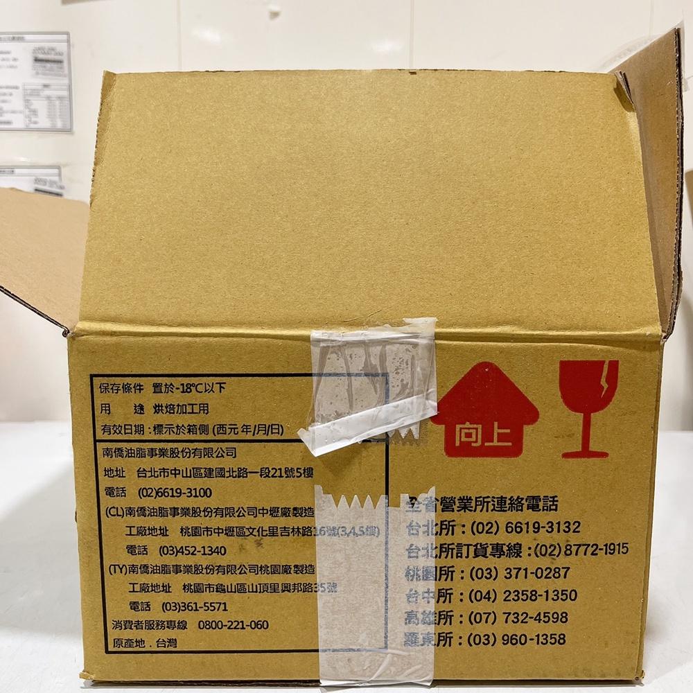 【柚子烘焙材料】南僑起酥片 冷凍 起酥片（13x13）120片/箱 起酥片 派皮 玉米濃湯 奶油 起酥濃湯  酥皮濃湯-細節圖6