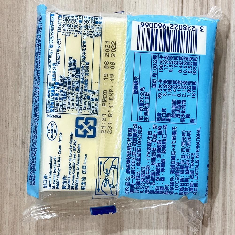【柚子烘焙材料】總統牌起司片 乾酪 漢堡 較低脂 瑪芝瑞拉 土司愛曼塔 切片乾酪 切片起司片 吐司 貝果 餅乾 (冷藏)-細節圖4