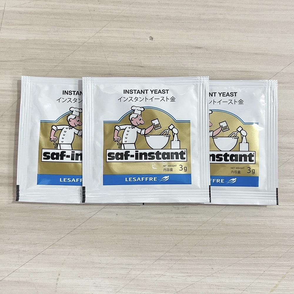 【柚子烘焙材料】法國燕子牌 即發酵母 高糖(金裝)原裝3g 耐高糖 酵母 強力即發 金裝 燕子牌 小包裝 酵母粉 烘焙-細節圖3