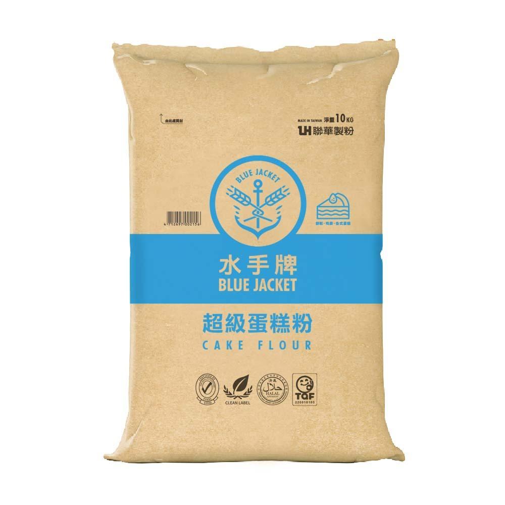 【柚子烘焙材料】<特價>聯華 水手牌麵粉 10kg 特級粉心粉 特級強力粉 超級蛋糕粉 高筋麵粉 中筋麵粉 低筋麵粉-細節圖4