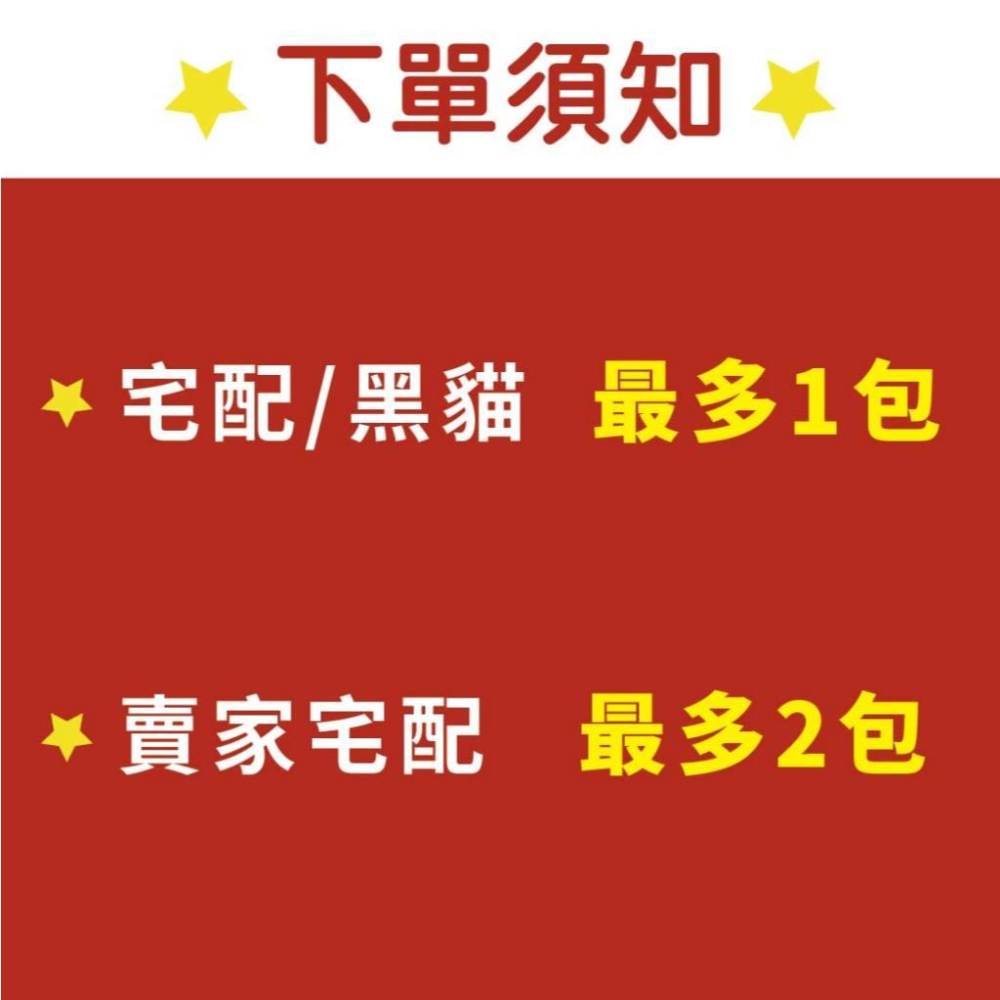 【柚子烘焙材料】<特價>聯華 水手牌麵粉 10kg 特級粉心粉 特級強力粉 超級蛋糕粉 高筋麵粉 中筋麵粉 低筋麵粉-細節圖9