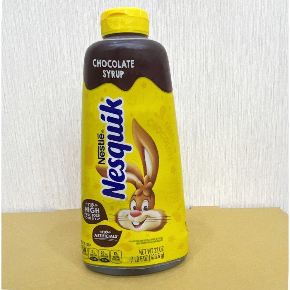 【柚子烘焙材料】Hershey＇s 好時 巧克力醬 福汎巧克力糖漿 正慧H&C 特濃巧克力漿 金杯巧克力漿 雀巢巧克力醬-細節圖5