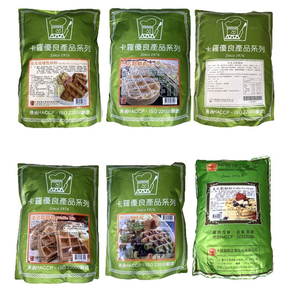 【柚子烘焙材料】脆皮麻糬鬆餅粉-1公斤-細節圖3