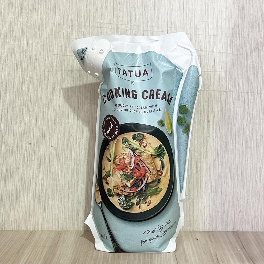 【柚子烘焙材料】TATUA 紐西蘭動物性鮮奶油36% 38%動物性鮮奶油 酸奶油 馬斯卡邦乳酪 18%餐飲用動物性奶油-細節圖3