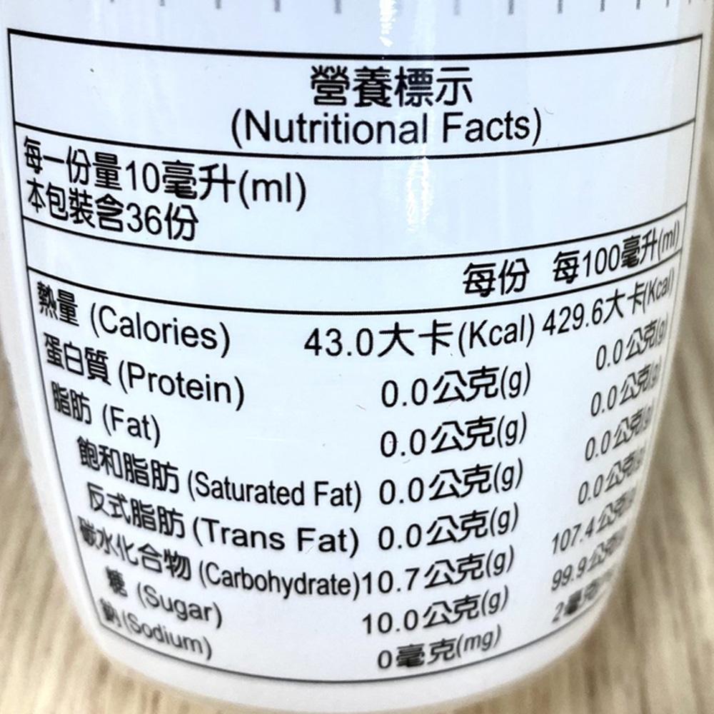 【柚子烘焙材料】豐年 果糖 500g 豐年果糖 單醣 糖漿 豐年果糖90 保存期限2年 台灣製造 使用方便DIY烘焙材料-細節圖3