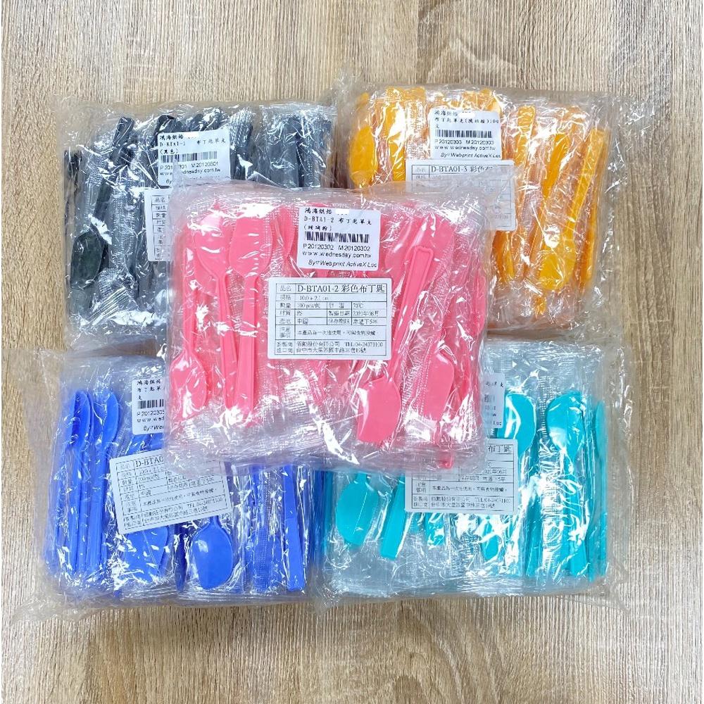 【柚子烘焙材料】彩色布丁匙 100入/20入 單支獨立包裝 甜點湯匙 馬卡龍繽紛布丁匙 果凍匙 冰淇淋湯匙 免洗湯匙-細節圖9