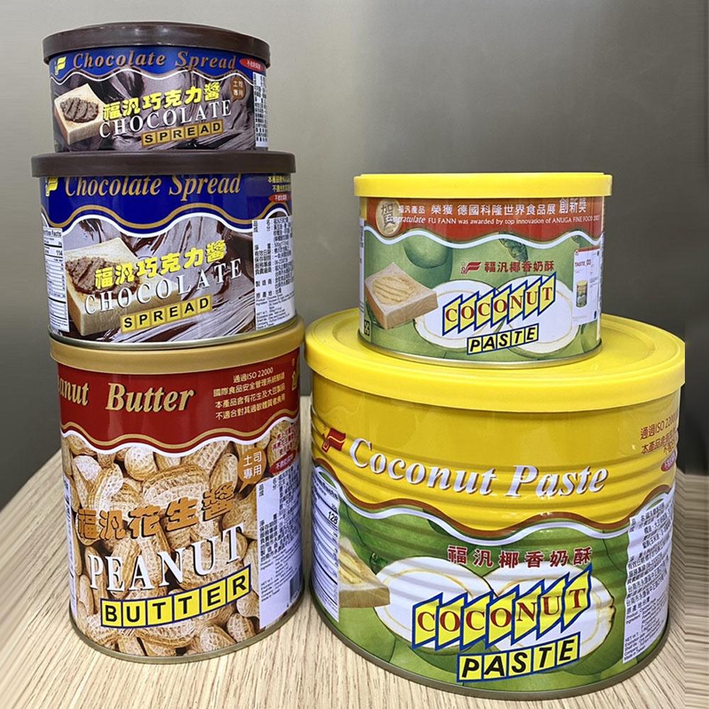 【柚子烘焙材料】福汎 巧克力醬 200g 福汎巧克力醬 巧克力醬 土司 吐司 厚片 麵包 抹醬 果醬 甜點 福汎抹醬-細節圖4