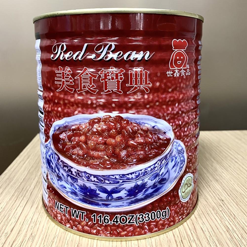 【柚子烘焙材料】世鑫 特選台灣紅豆 紅豆罐頭 3.3kg 紅豆罐頭3.3公斤 紅豆湯 西米露 剉冰 花豆 甜湯 仙草-細節圖2