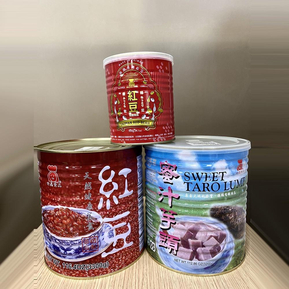 【柚子烘焙材料】世鑫 特選台灣紅豆 紅豆罐頭 3.3kg 紅豆罐頭3.3公斤 紅豆湯 西米露 剉冰 花豆 甜湯 仙草-細節圖5