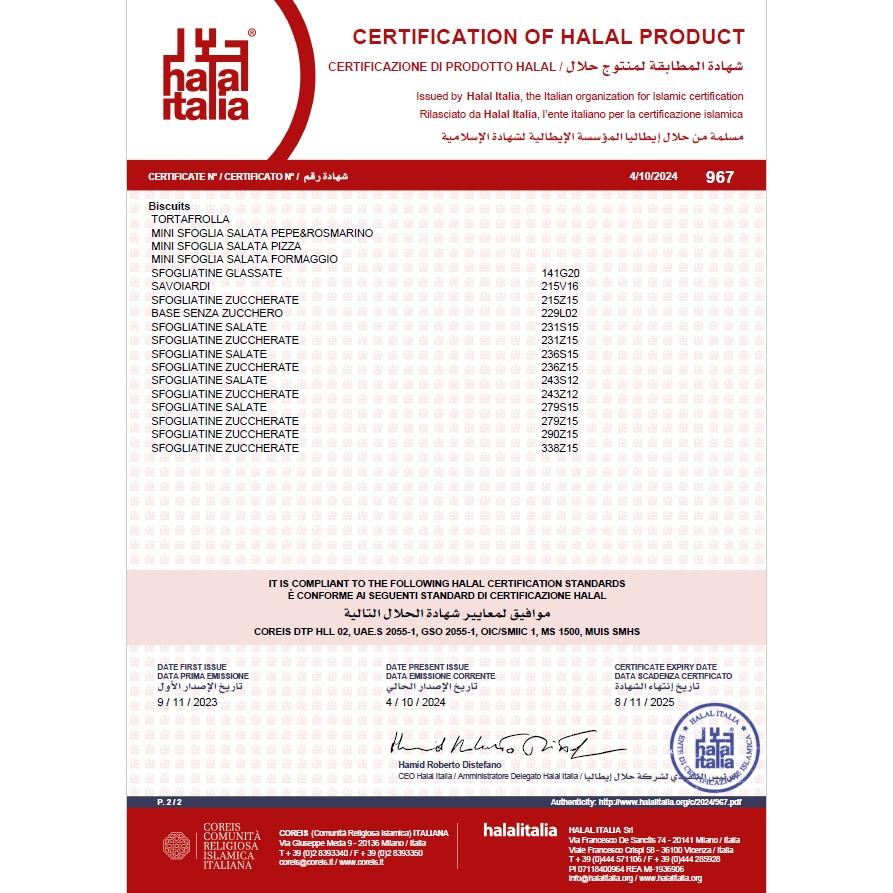 【柚子烘焙材料】Bonomi 白朗妮 拇指餅乾 500g 姆指餅乾 手指餅乾 蛋糕基底 Ladyfingers Cake-細節圖4