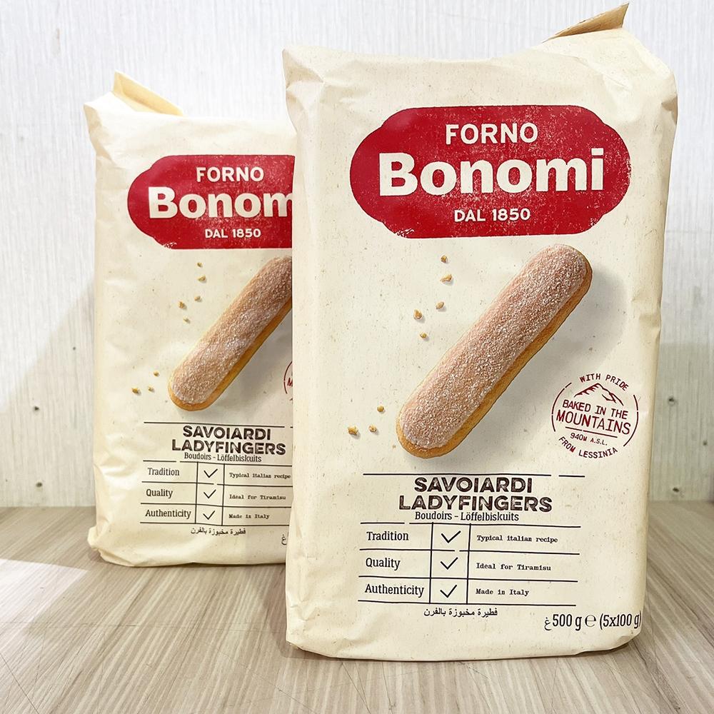 【柚子烘焙材料】Bonomi 白朗妮 拇指餅乾 500g 姆指餅乾 手指餅乾 蛋糕基底 Ladyfingers Cake-細節圖5