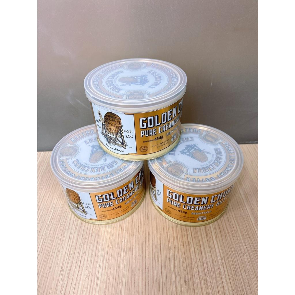 【柚子烘焙材料】金桶奶油 454g(附塑膠蓋)奶油 金桶牛油 有鹽奶油 罐裝奶油 牛油 小熊餅乾 曲奇專用奶油 常溫-細節圖2