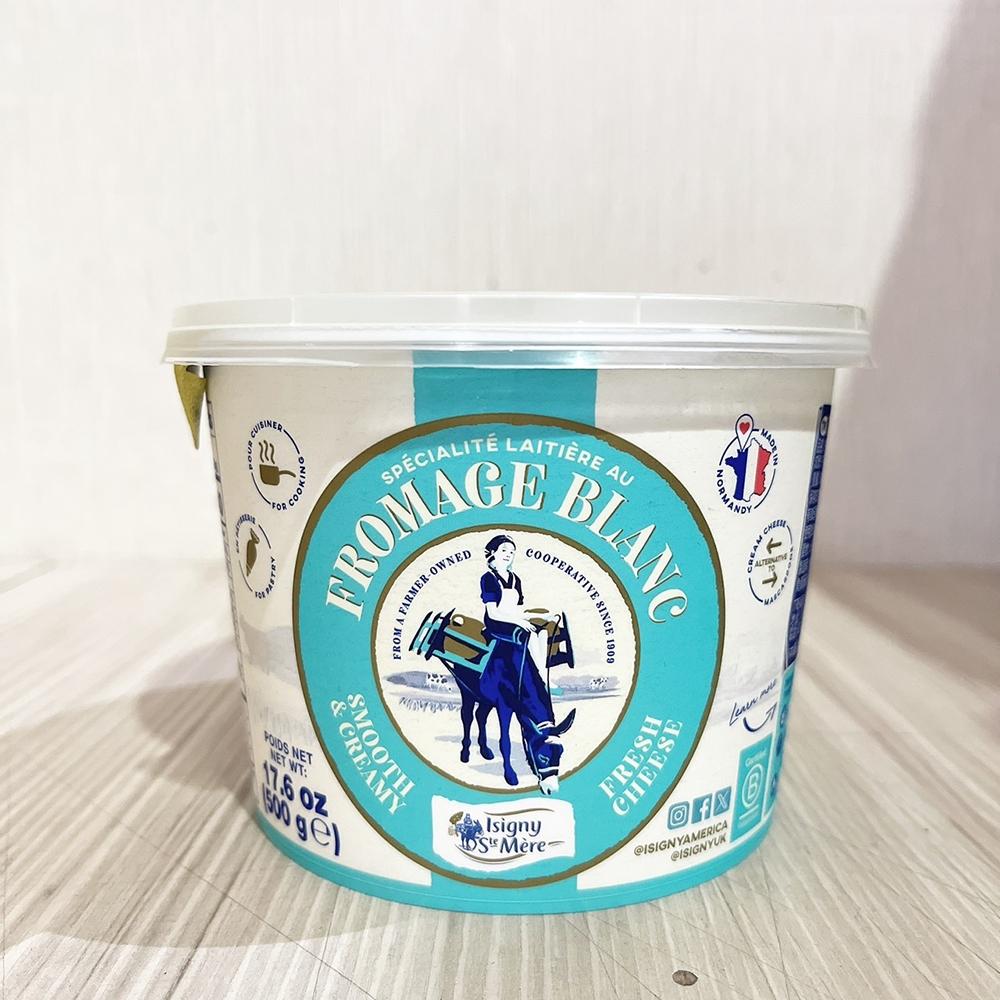 【柚子烘焙材料】法國 依思尼 ISIGNY 白乳酪 500公克原裝 (冷藏) 依思尼白乳酪 法國依思尼 白乳酪 500g-細節圖2