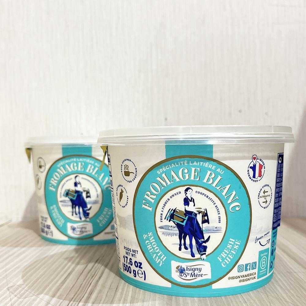 【柚子烘焙材料】法國 依思尼 ISIGNY 白乳酪 500公克原裝 (冷藏) 依思尼白乳酪 法國依思尼 白乳酪 500g-細節圖4