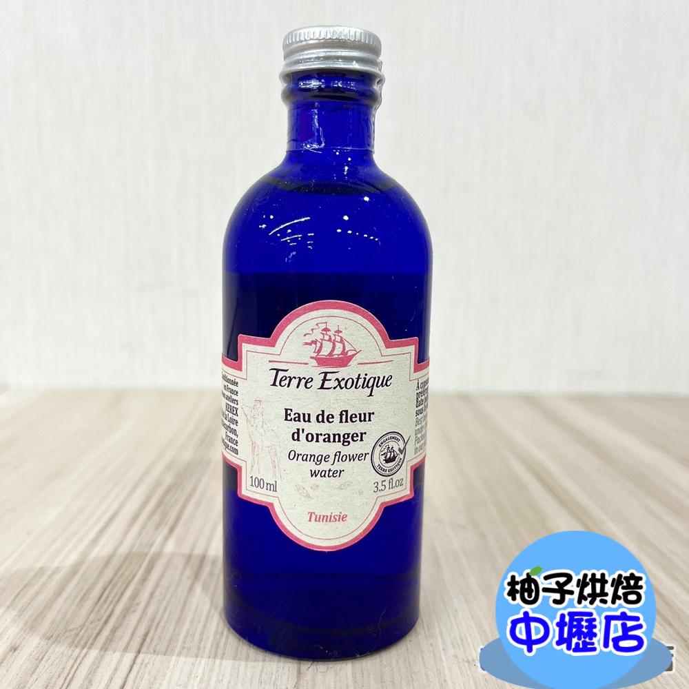 【柚子烘焙材料】法國 Terre Exotique 突尼西亞 橙花水 100ml 烘焙用 苦橙花水 玫瑰水 氣泡飲調製-細節圖2