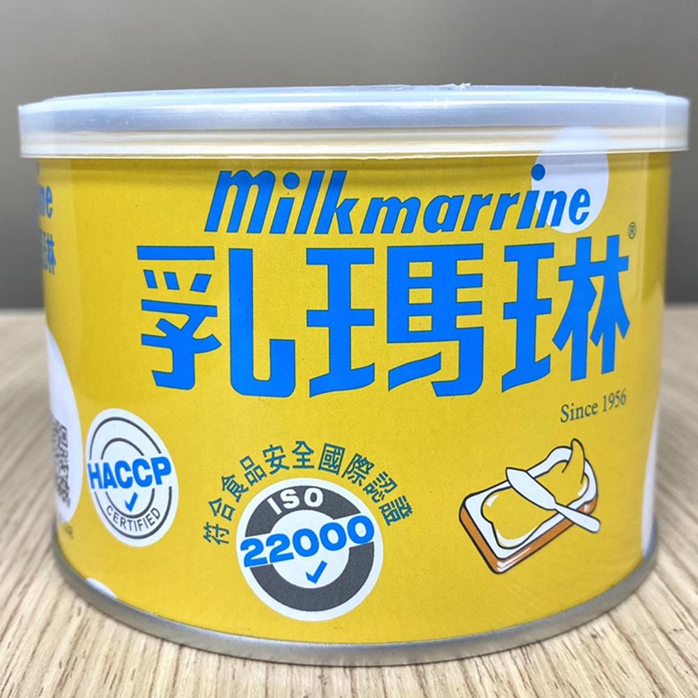 【柚子烘焙材料】遠東乳瑪琳 170g/440g 遠東 純瑪琳 440g 中秋 烤肉必備 人造奶油 乳瑪琳 遠東純瑪琳-細節圖4