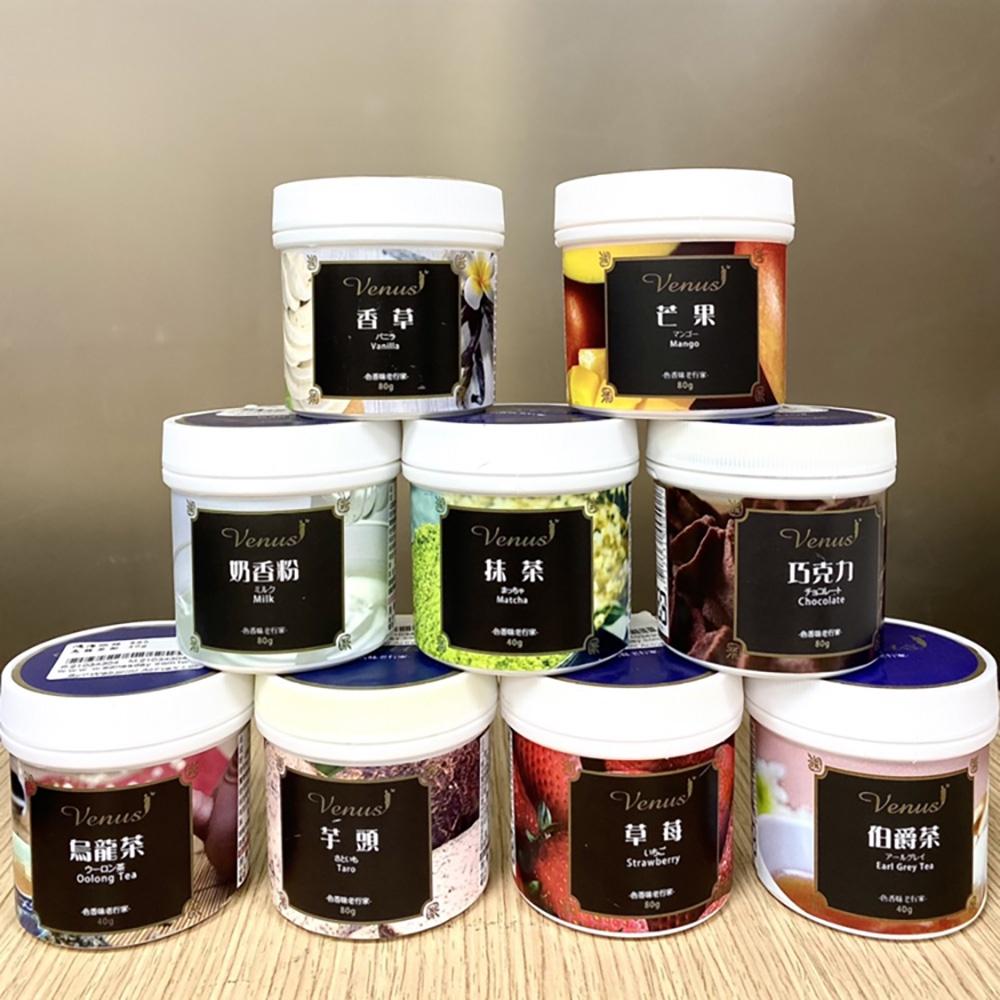 【柚子烘焙材料】伯爵茶粉 (40g)-細節圖3