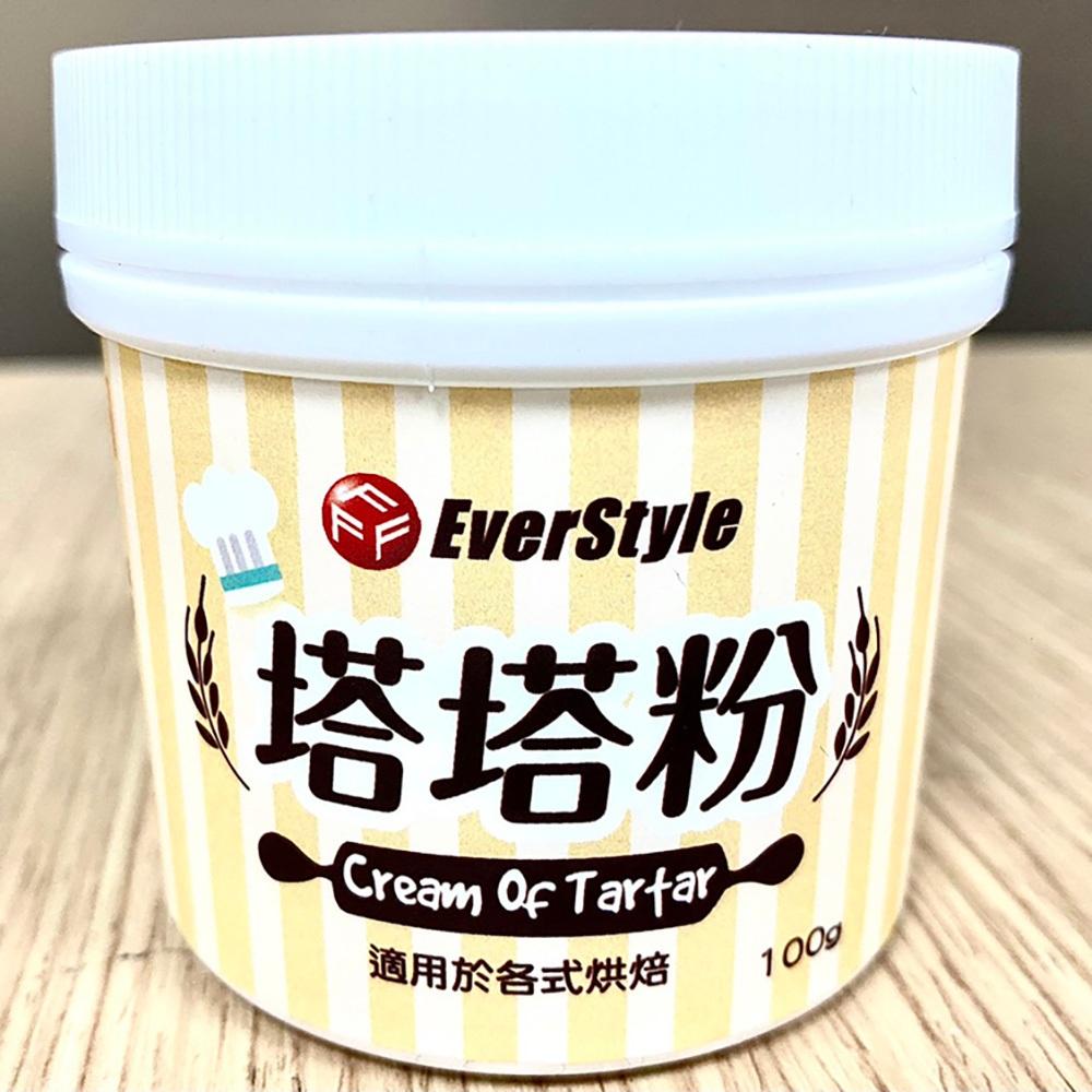 【柚子烘焙材料】Ever Style柏泰塔塔粉 100g/1.35kg 蛋糕專用塔塔粉 品質改良劑 膨脹劑 饅頭 蛋白粉-細節圖2