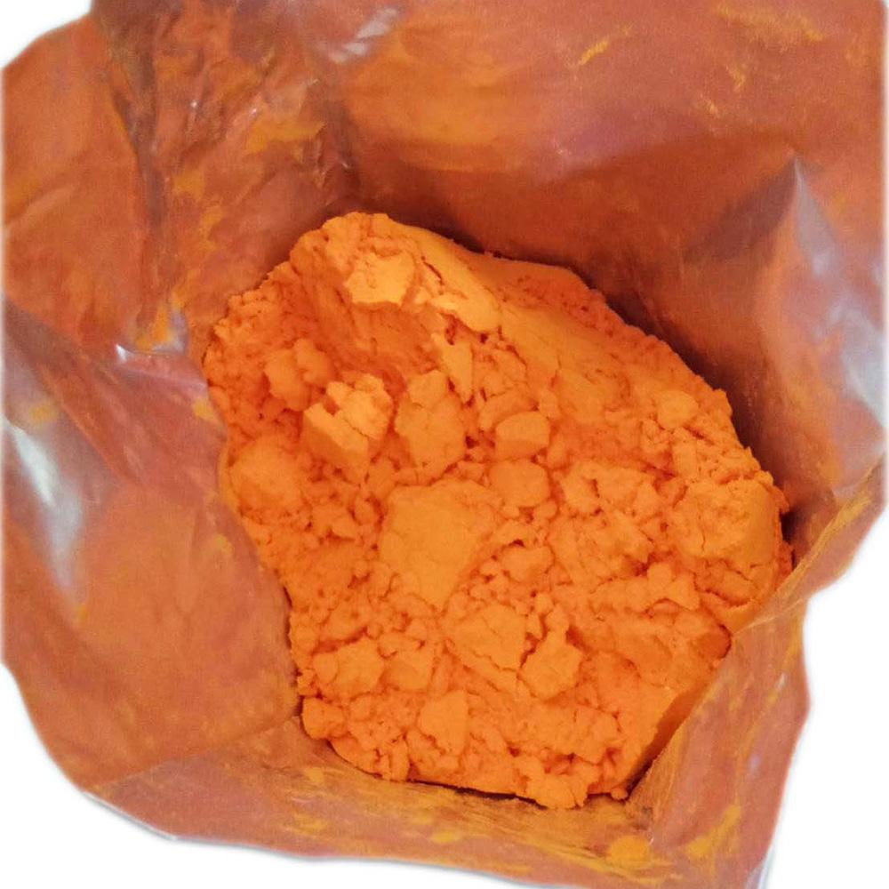 【柚子烘焙材料】飛駝金黃芝士粉 200g 分裝 飛駝 金黃 起司粉 起士粉 乳酪粉 金黃乳酪粉 金黃起司粉 起司 奶素-細節圖2