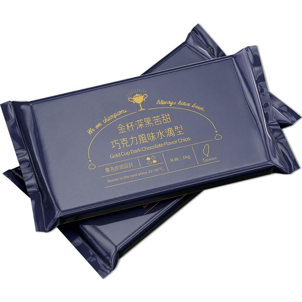 【柚子烘焙材料】正慧 H&C 高級白 特級白 巧克力 特級 深黑苦甜巧克力 高級牛奶 特級牛奶巧克力 水滴型 鈕扣型-細節圖8