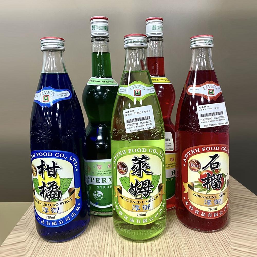 【柚子烘焙材料】安特 淳御薄荷風味香蜜 風味糖漿 風味香蜜 750ml 薄荷 糖漿 果露 香蜜風味糖漿 調酒 料理 果汁-細節圖3