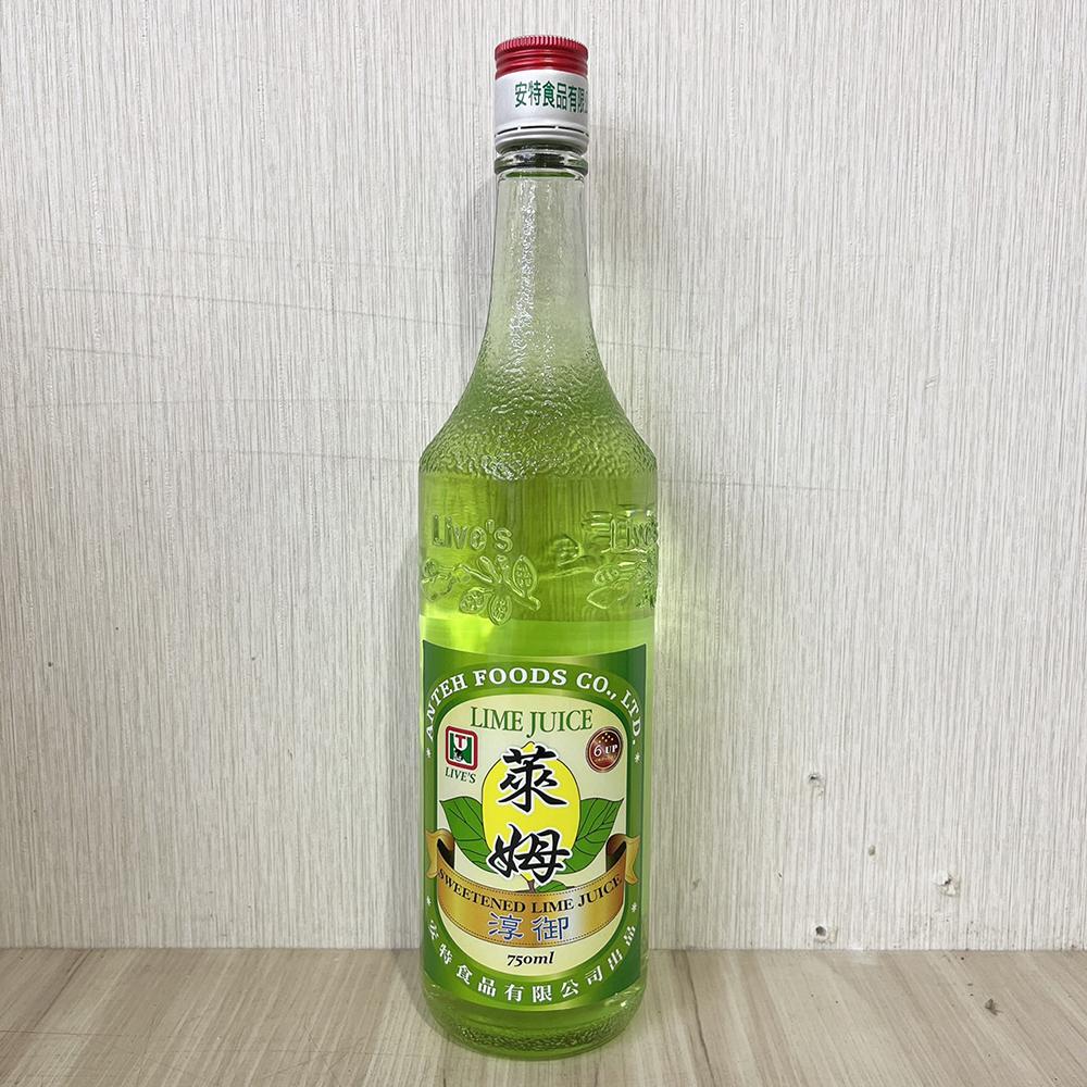【柚子烘焙材料】安特 淳御萊姆風味香蜜 風味糖漿 風味香蜜 萊姆汁 750ml 糖漿 雞尾酒 點心 調酒 香蜜風味糖漿-細節圖2