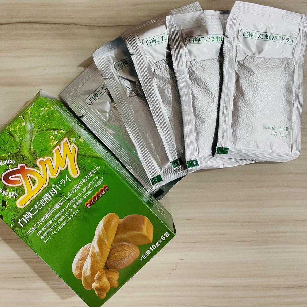 日本 白神小玉酵母 原裝 10g包*5/盒  10g/包 酵母  麵包 發酵 饅頭-細節圖4