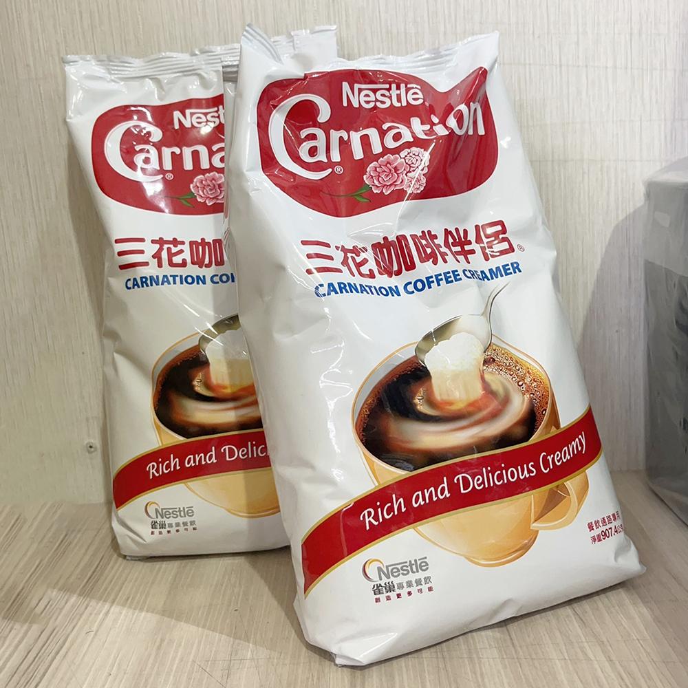 【柚子烘焙材料】雀巢咖啡伴侶 1kg 三花咖啡伴侶 2P 奶精粉 雀巢奶精 雀巢三花咖啡伴侶 三花奶精 營業用 飲料店-細節圖7