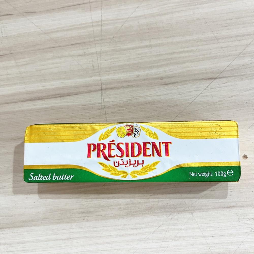 【柚子烘焙材料】總統牌 拇指奶油 100g 有鹽奶油 500g(冷凍)有鹽拇指奶油 奶油 有鹽奶油 法國 總統 奶油條-細節圖2