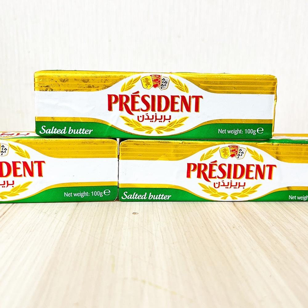 【柚子烘焙材料】總統牌 拇指奶油 100g 有鹽奶油 500g(冷凍)有鹽拇指奶油 奶油 有鹽奶油 法國 總統 奶油條-細節圖3