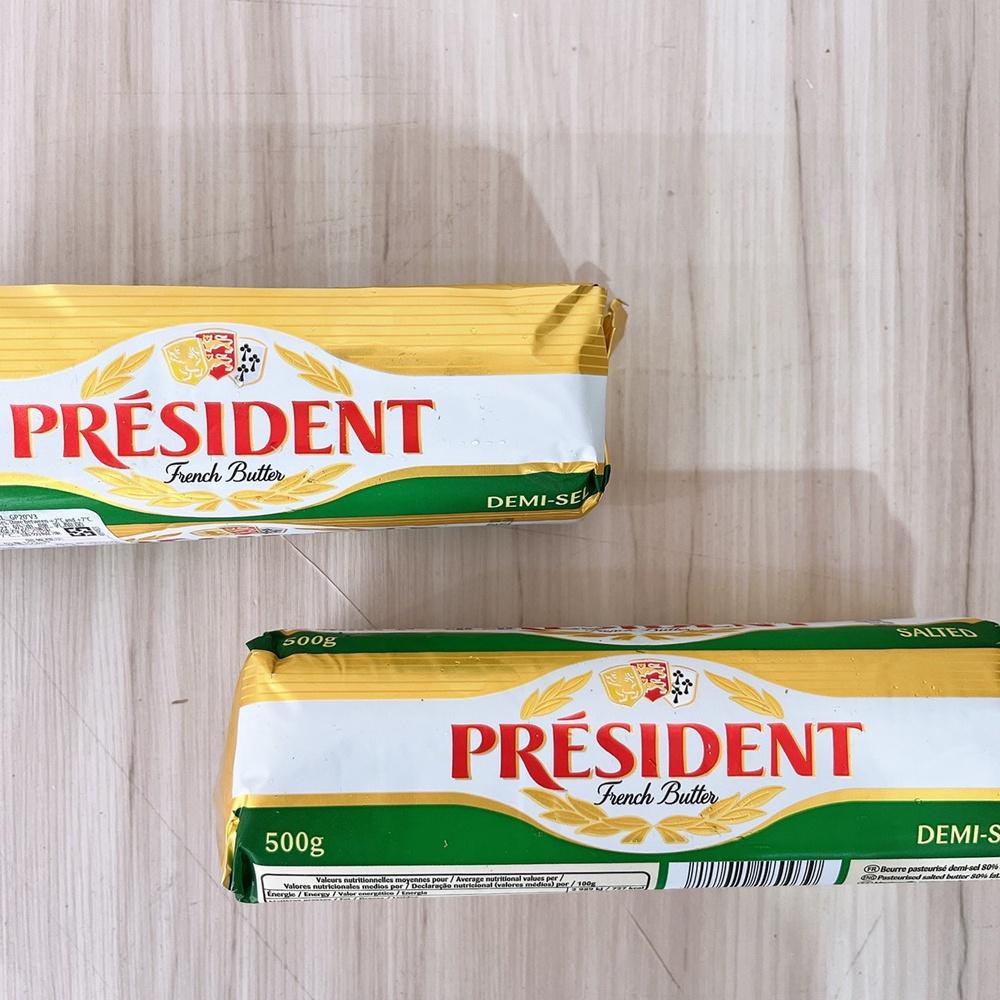 【柚子烘焙材料】總統牌 拇指奶油 100g 有鹽奶油 500g(冷凍)有鹽拇指奶油 奶油 有鹽奶油 法國 總統 奶油條-細節圖6