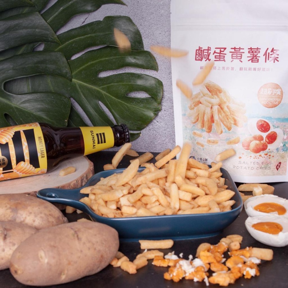 蔬果4入組-鹹蛋黃薯條＋洋蔥脆片+秋葵脆片+蘋果脆片-細節圖2