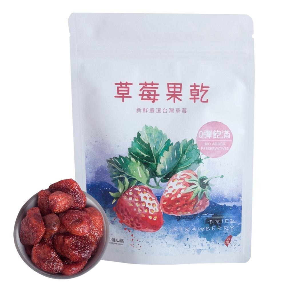 無添加草莓果乾 DRIED STRAWBERRY-1入(100g/包)-細節圖2